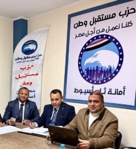 غرفة عمليات تعمل على مدار الساعة.. «مستقبل وطن» بثان أسيوط يواكب جولة الإعادة لانتخابات مجلس النواب 3 IMG 20260103 WA0006