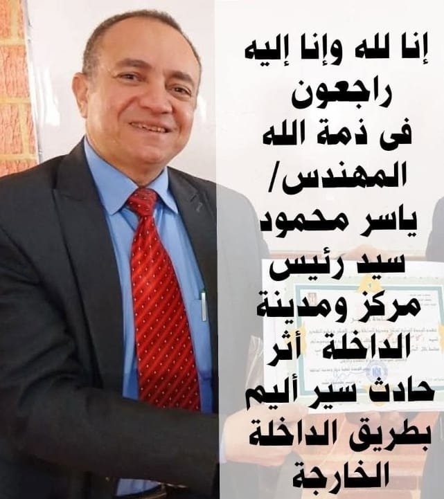 IMG 20260109 WA0017