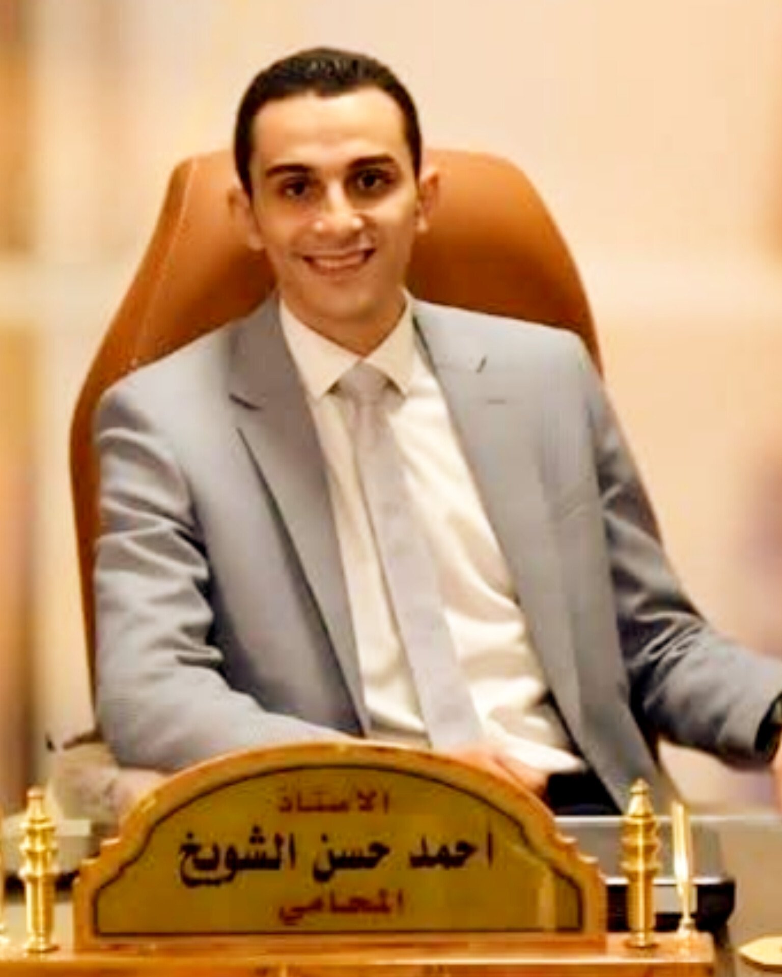 InShot 20260124 021821362