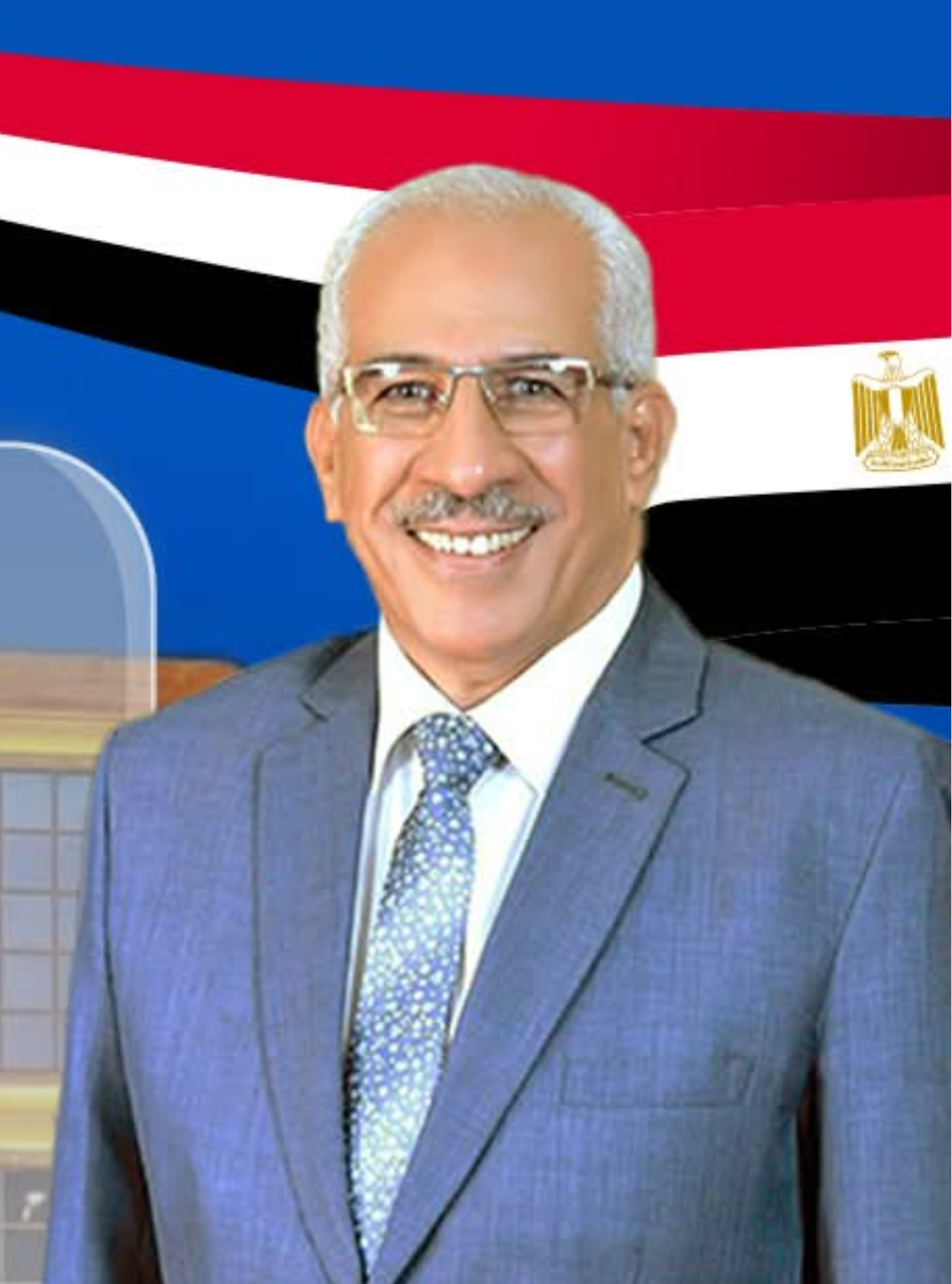 InShot 20260127 022820967