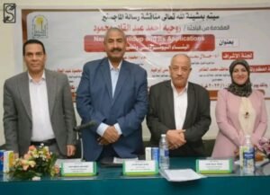 Messenger creation 5EC27A2C 9AA1 4D0F B3D4 21B9FDB8AC87