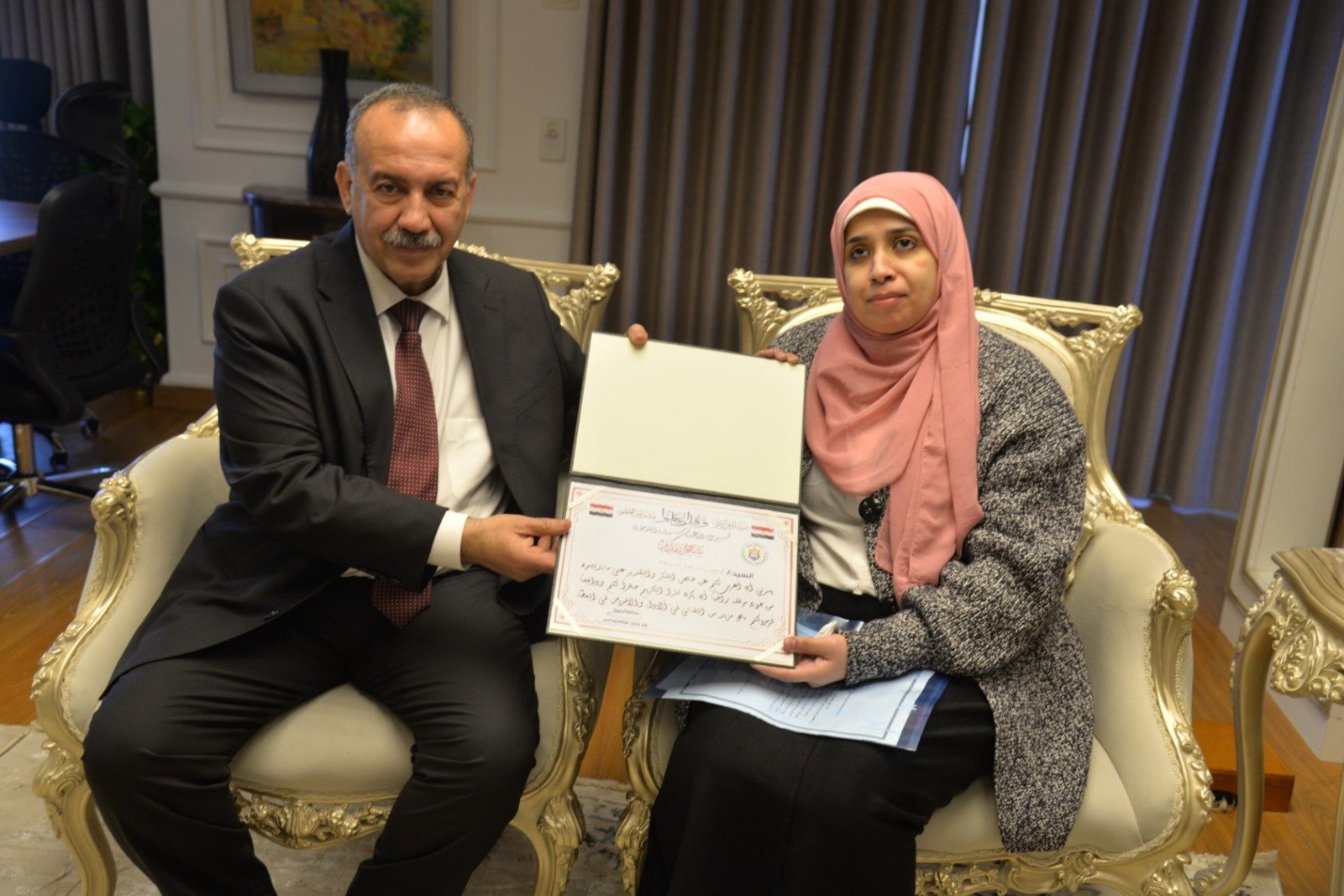 WhatsApp Image 2026 01 06 at 10.23.49 AM