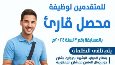 WhatsApp Image 2026 01 06 at 12.24.41 PM 2