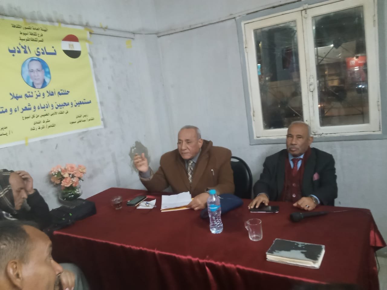 WhatsApp Image 2026 01 23 at 10.32.53 PM 1