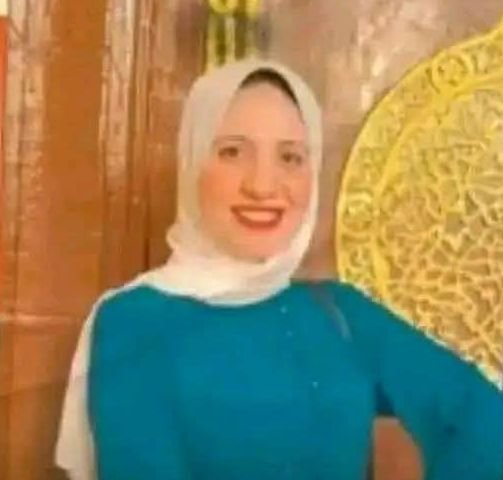 بسمة