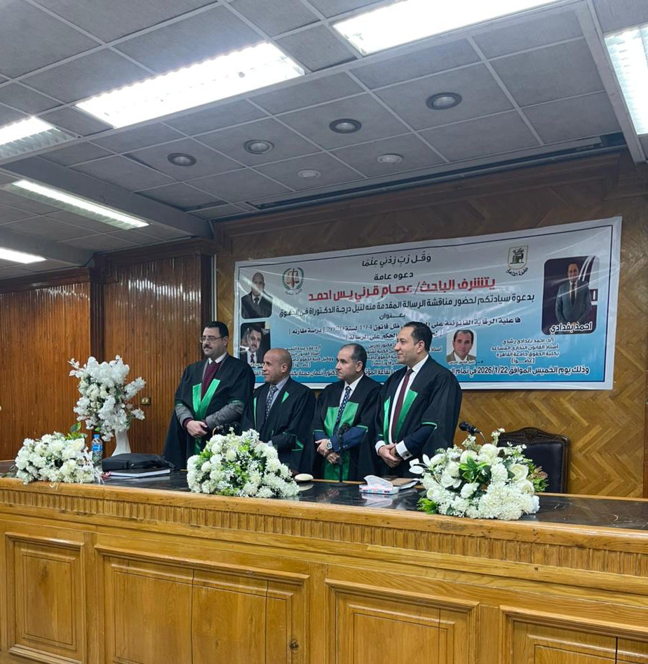 عصام قرنـــي