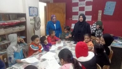 قصر الثقافة