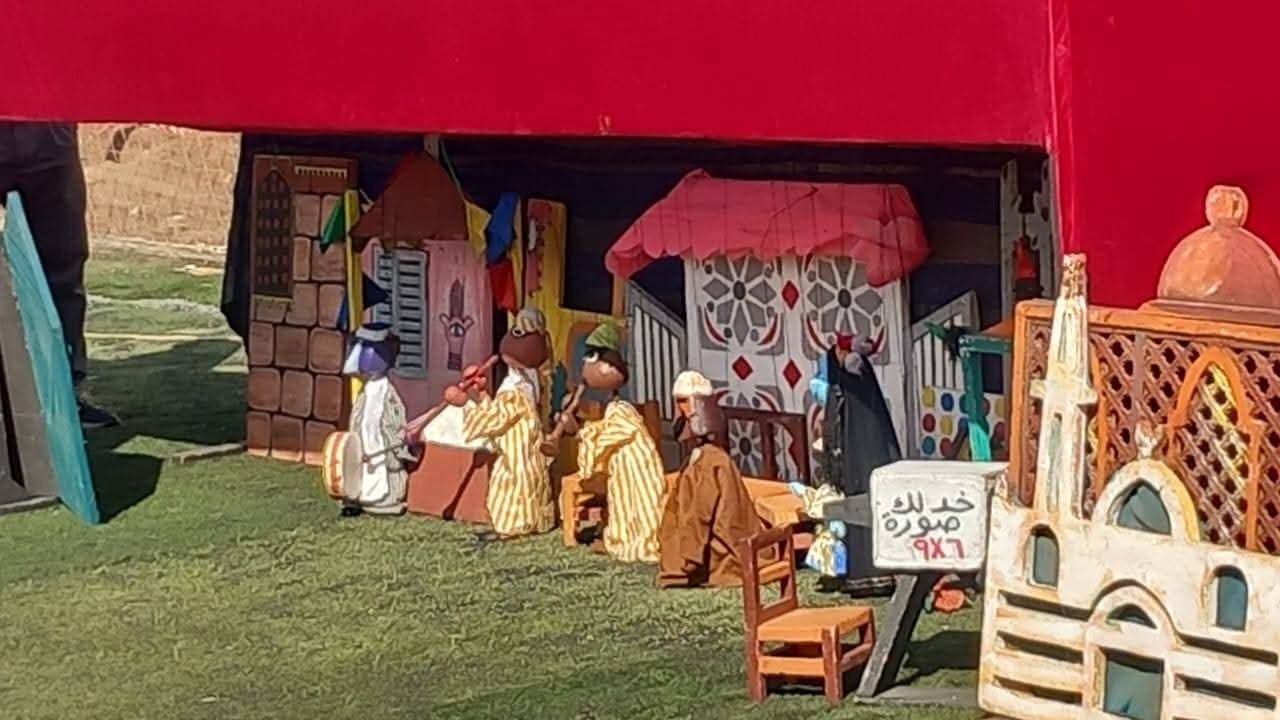 وزارة الثافة