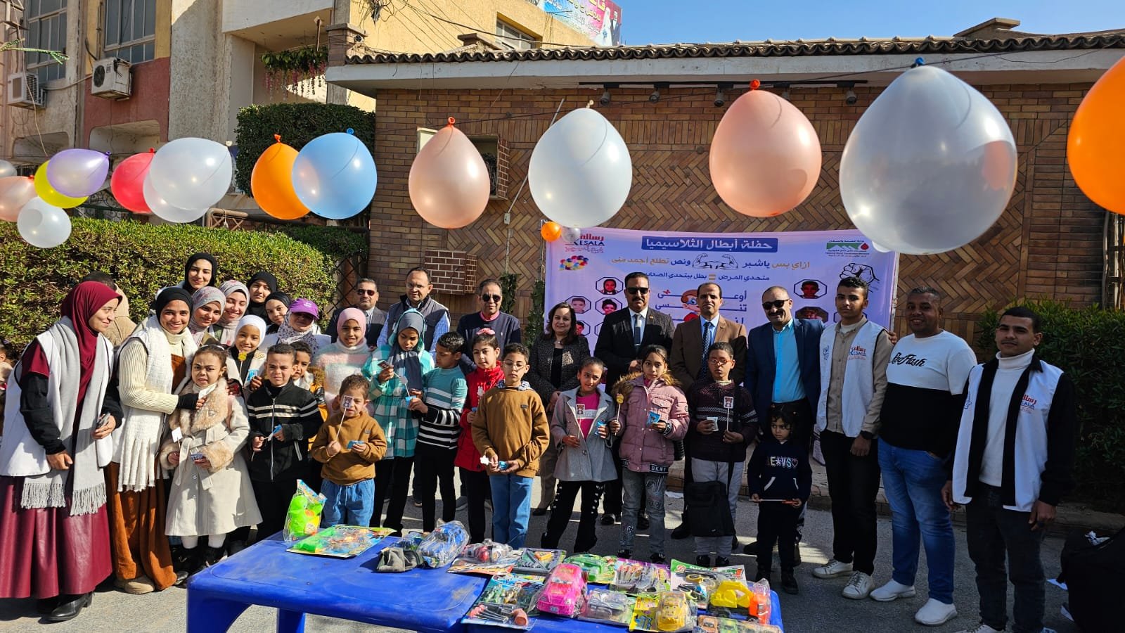 مركز نقل الدم بأسيوط ينظم احتفالية لإدخال البهجة على الأطفال المرضى بنادي أسيوط الرياضي