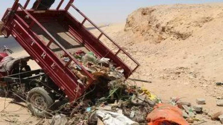 2021 1 16 16 36 57 816.webp