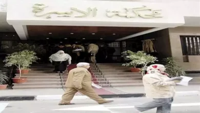 2024 11 4 0 3 48 448.webp