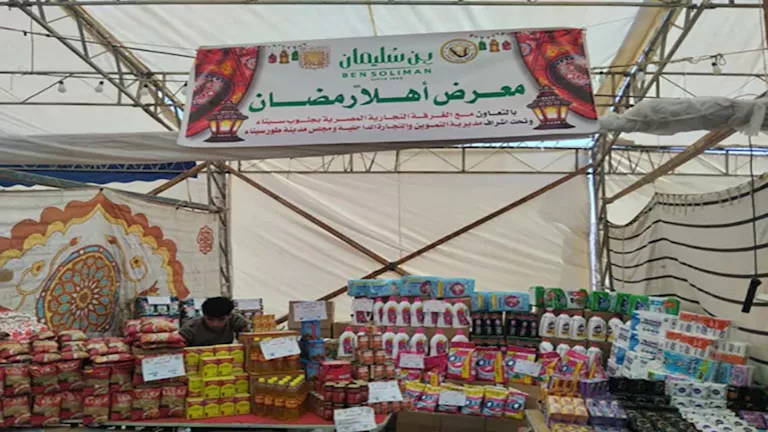 2026 2 10 10 35 21 554.webp