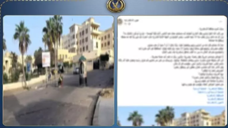 2026 2 10 13 45 1 193.webp