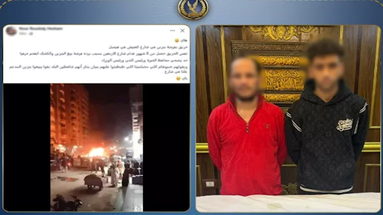 2026 2 10 16 42 9 276.webp