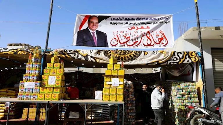 2026 2 12 16 48 29 512.webp