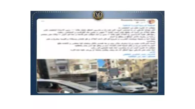 2026 2 12 16 59 49 381.webp