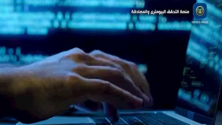 2026 2 14 12 40 12 403.webp