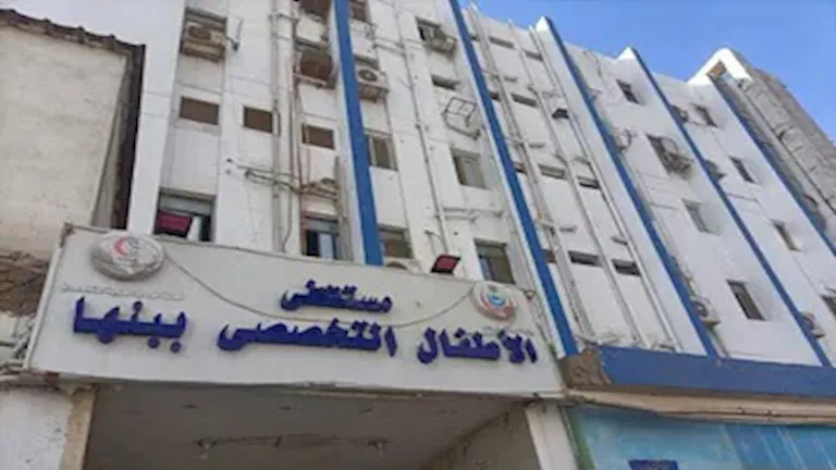 2026 2 16 23 31 48 618.webp