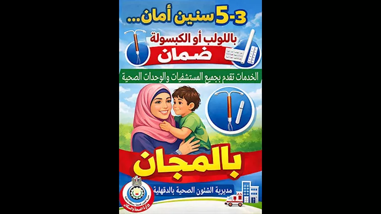 2026 2 24 19 19 40 942.webp