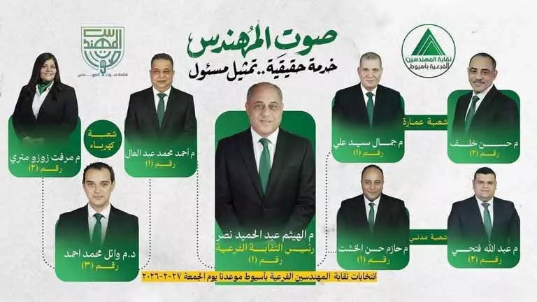 2026 2 28 13 56 26 304.webp