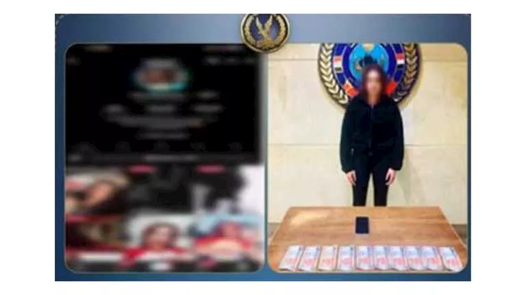 2026 2 3 14 39 2 916.webp