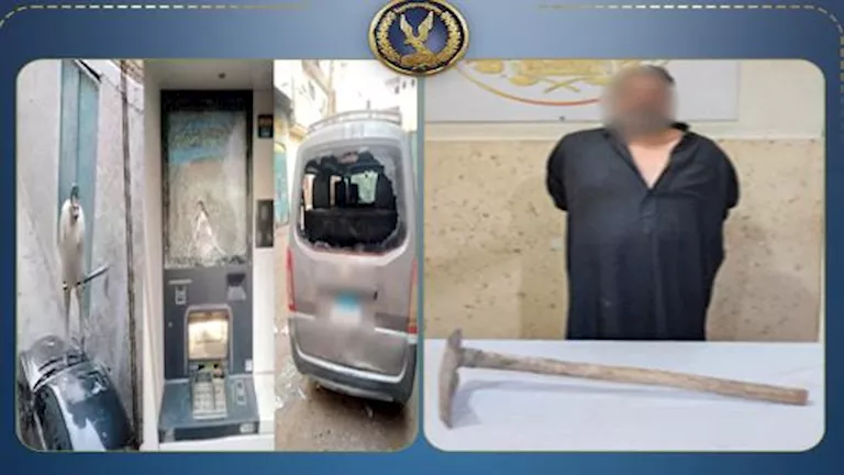 2026 2 3 16 24 6 542.webp