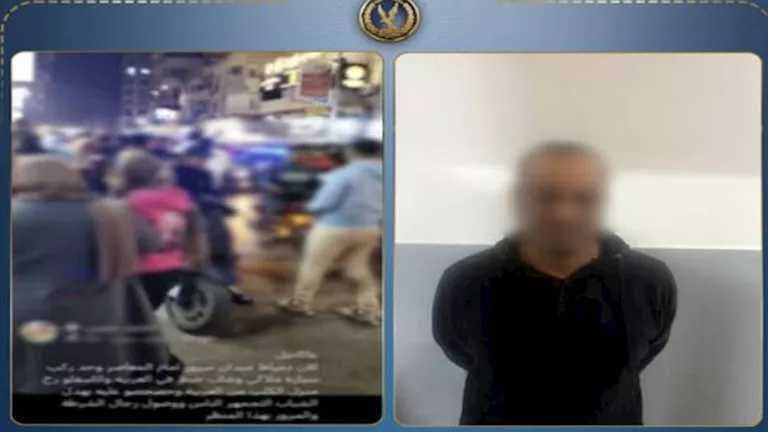 2026 2 3 17 11 25 580.webp