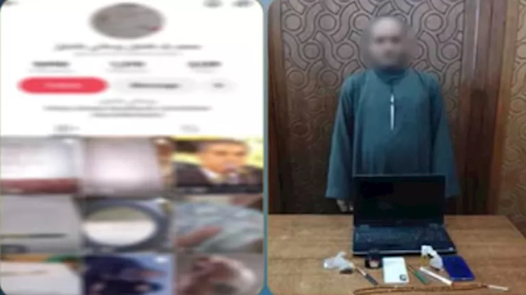 2026 2 4 19 49 3 384.webp