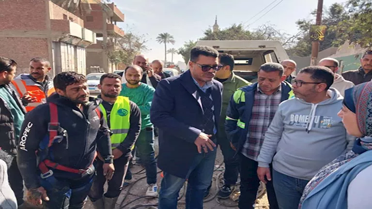 2026 2 5 12 23 43 681.webp