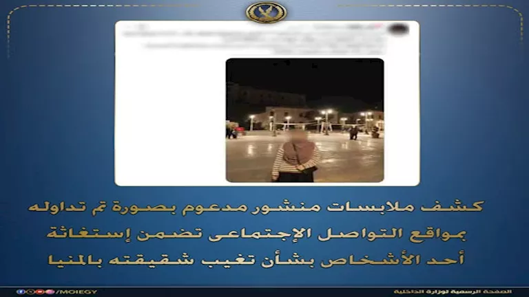 2026 2 5 13 28 20 471.webp