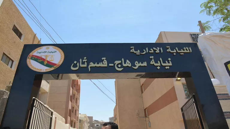 2026 2 5 21 10 38 308.webp