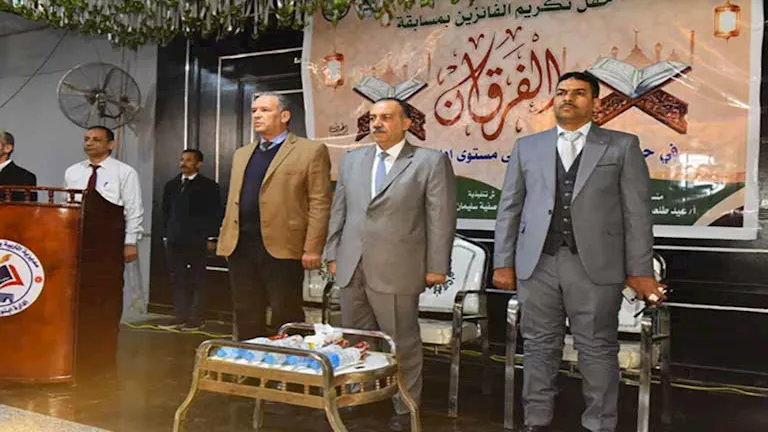 2026 2 6 11 31 26 202.webp