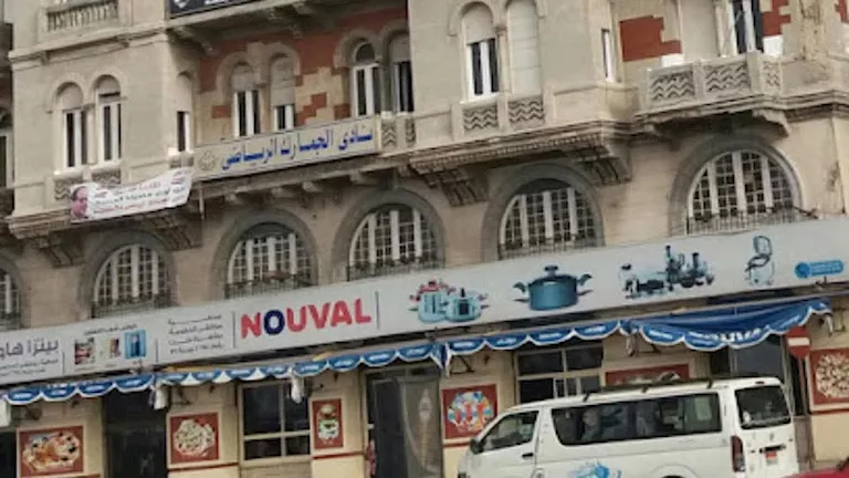 2026 2 6 17 50 19 530.webp