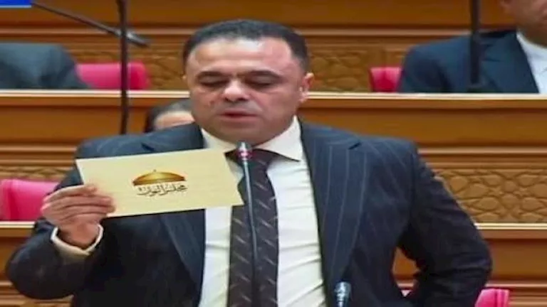 2026 2 6 3 20 45 5.webp