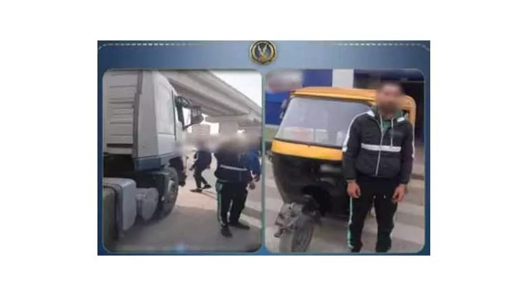 2026 2 8 16 27 47 204.webp