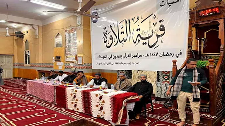 2026 2 8 17 6 58 921.webp