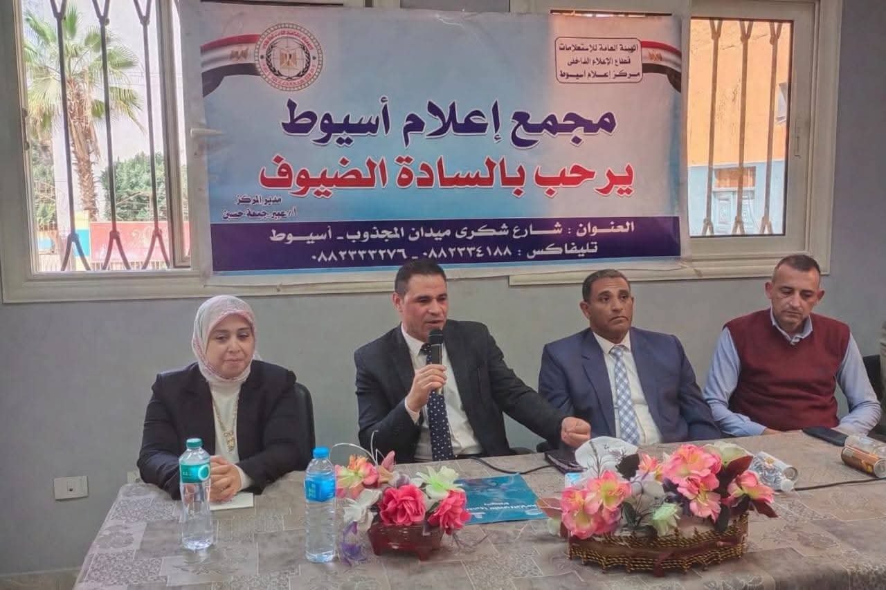 FB IMG 1771075727076