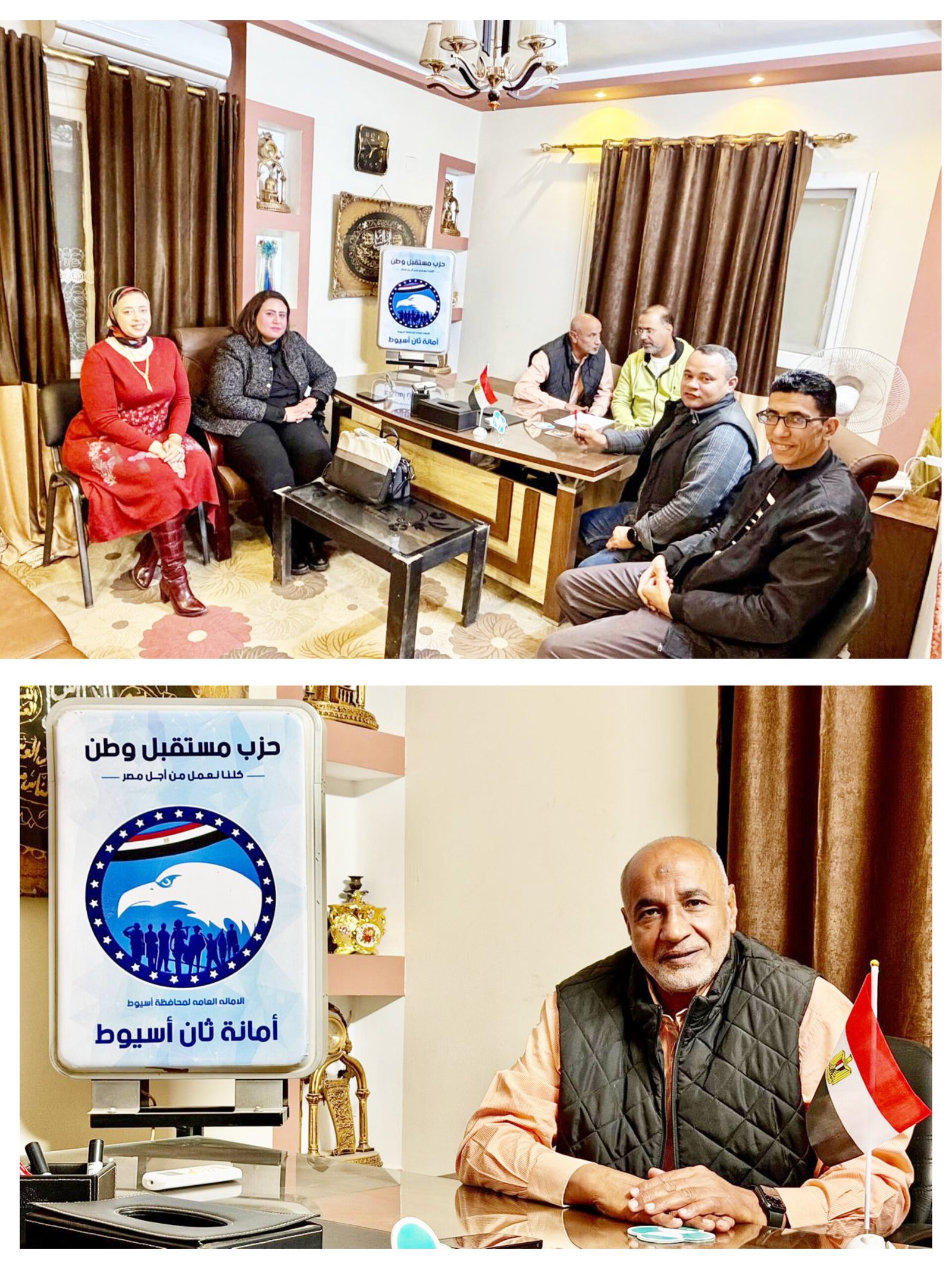 InShot 20260210 001041068