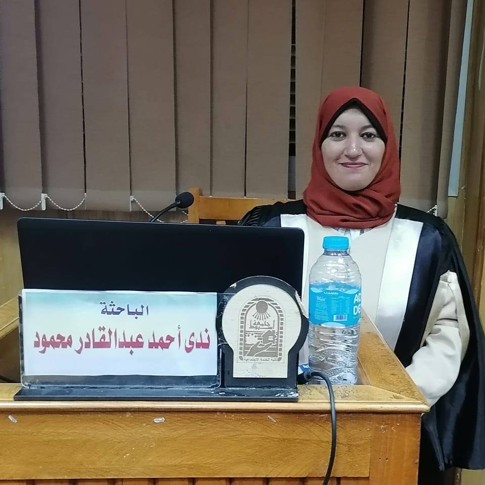 received 1217567143241718