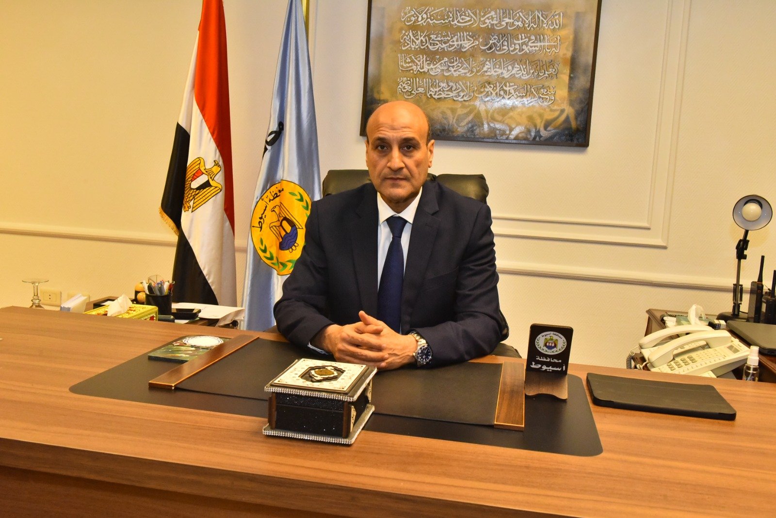 اللواء محمد علوان محافظ أسيوط