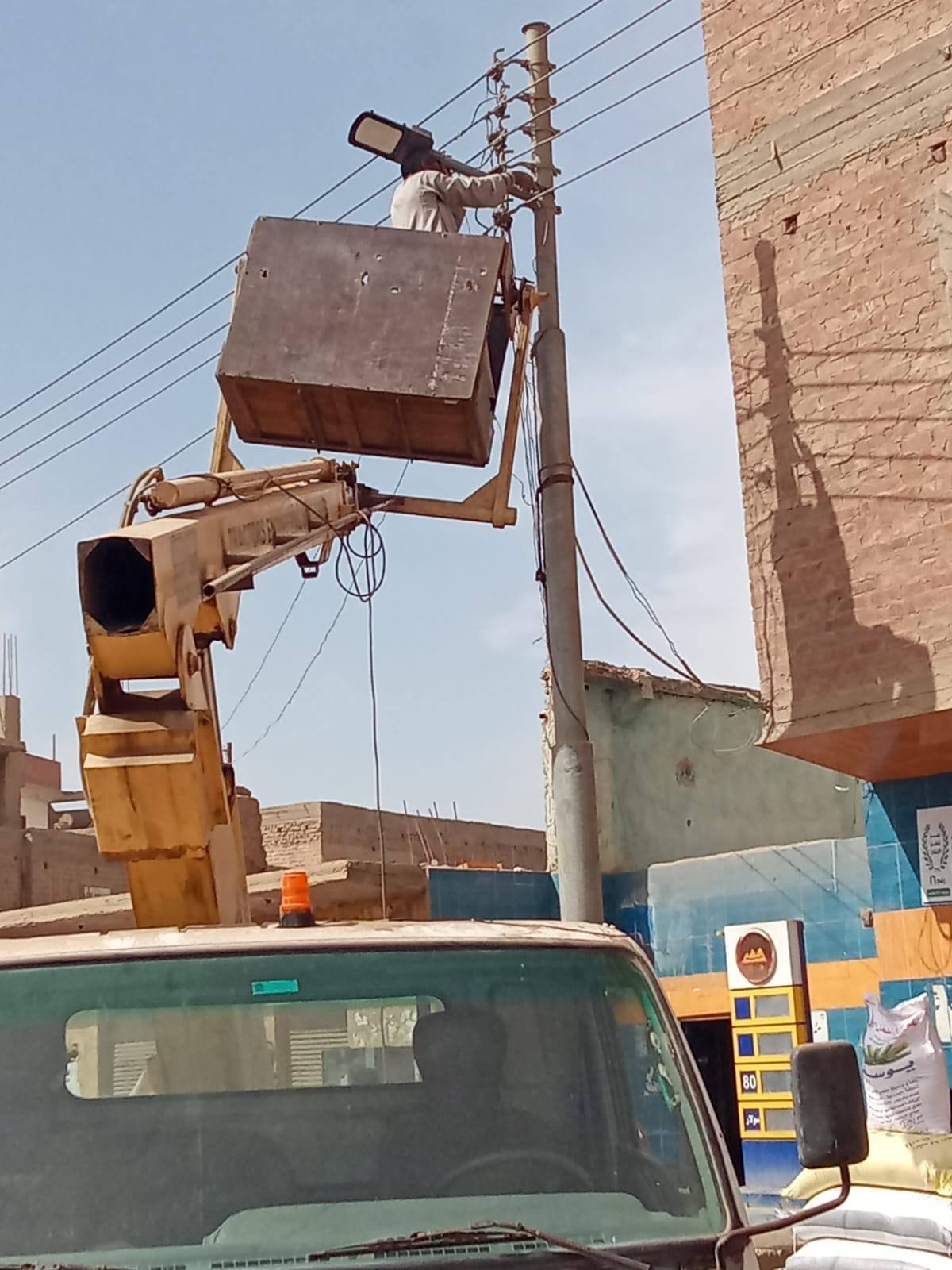 انارة