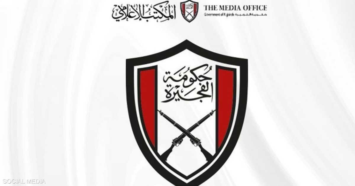 1773716643 1 1859059