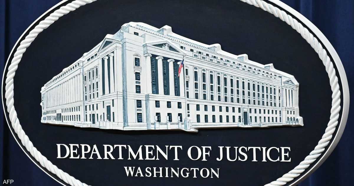 أميركا تفكك شبكة سيبرانية إيرانية لاستهداف صحفيين ومعارضين 7 1773970450 1 1859636