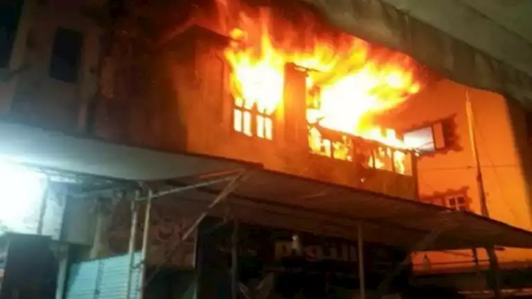 2024 12 4 20 42 54 766.webp