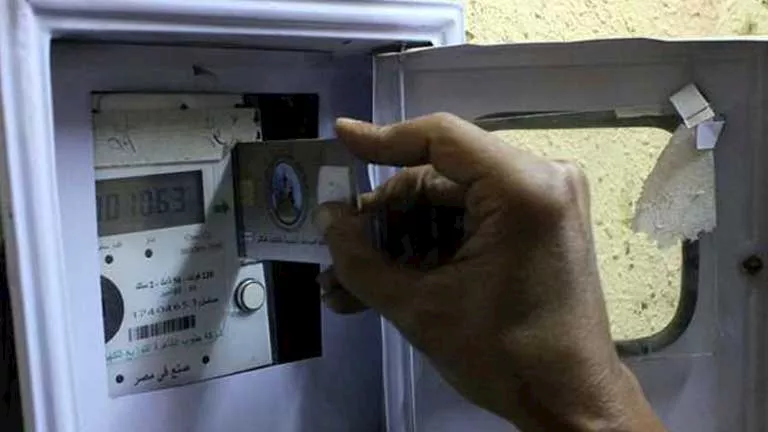 2025 8 10 11 34 10 30.webp