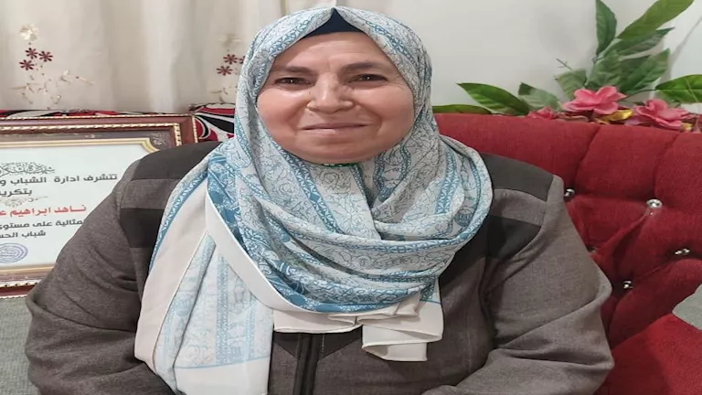 2026 3 19 17 53 47 110.webp