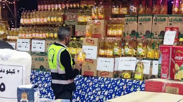 2026 3 1 20 3 13 572.webp