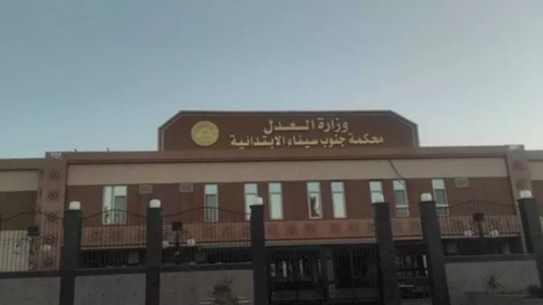 2026 3 3 11 53 44 28.webp