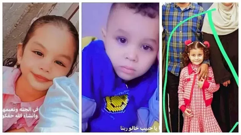 2026 3 4 11 49 19 543.webp