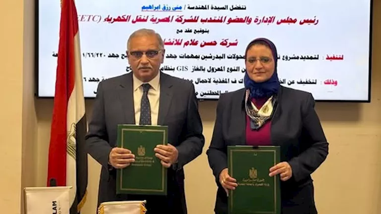 2026 3 9 17 5 13 679.webp